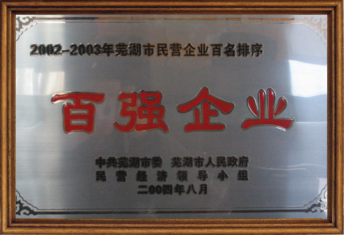 �ֲʻ㡤(�й���)���޹�˾����