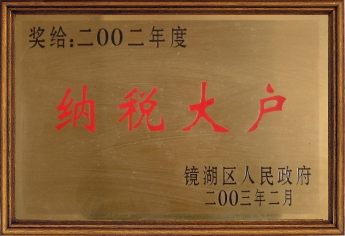 �ֲʻ㡤(�й���)���޹�˾����