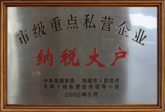 �ֲʻ㡤(�й���)���޹�˾����