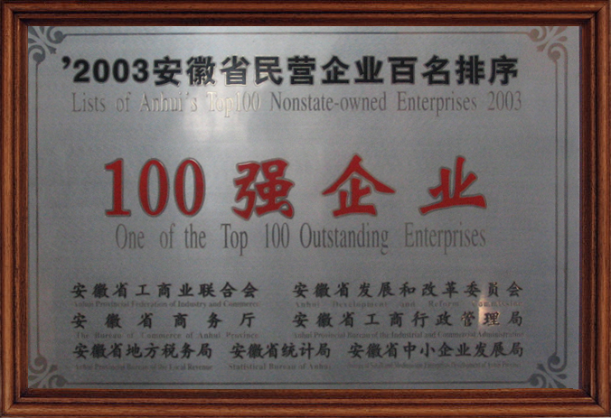 �ֲʻ㡤(�й���)���޹�˾����