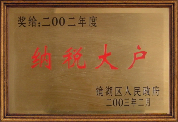 �ֲʻ㡤(�й���)���޹�˾����