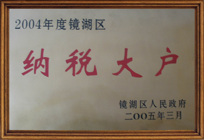 �ֲʻ㡤(�й���)���޹�˾����