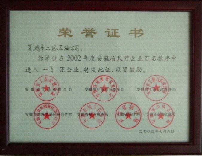 �ֲʻ㡤(�й���)���޹�˾����