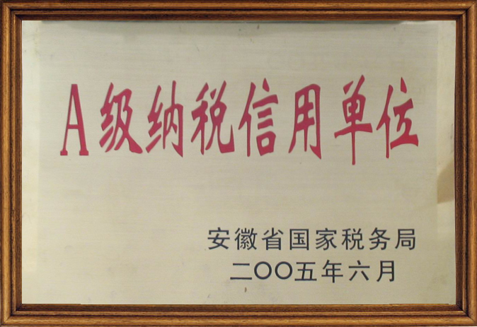 �ֲʻ㡤(�й���)���޹�˾����