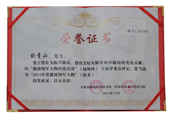 �ֲʻ㡤(�й���)���޹�˾����