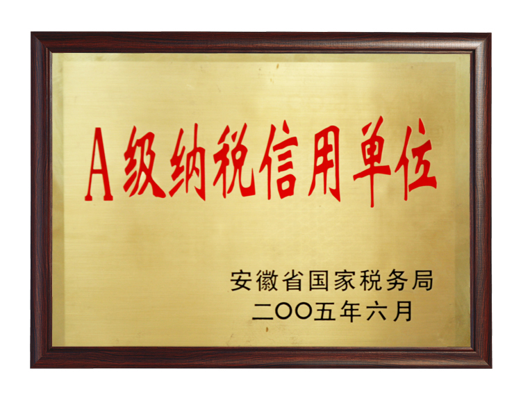 �ֲʻ㡤(�й���)���޹�˾����