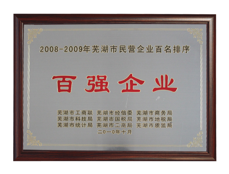 �ֲʻ㡤(�й���)���޹�˾����