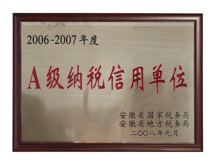 �ֲʻ㡤(�й���)���޹�˾����