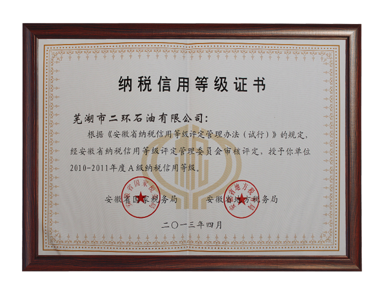 �ֲʻ㡤(�й���)���޹�˾����