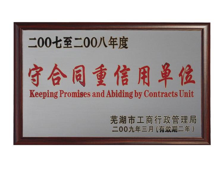 �ֲʻ㡤(�й���)���޹�˾����