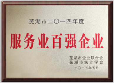 �ֲʻ㡤(�й���)���޹�˾����