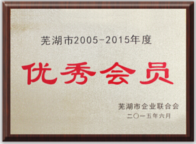 �ֲʻ㡤(�й���)���޹�˾����