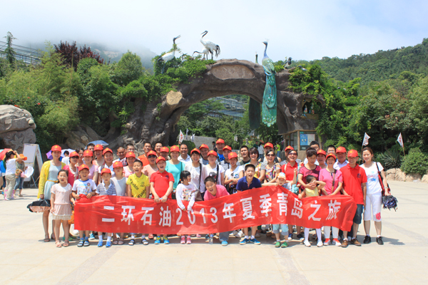 �ֲʻ㡤(�й���)���޹�˾����