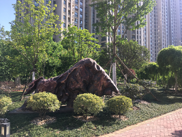 �ֲʻ㡤(�й���)���޹�˾����