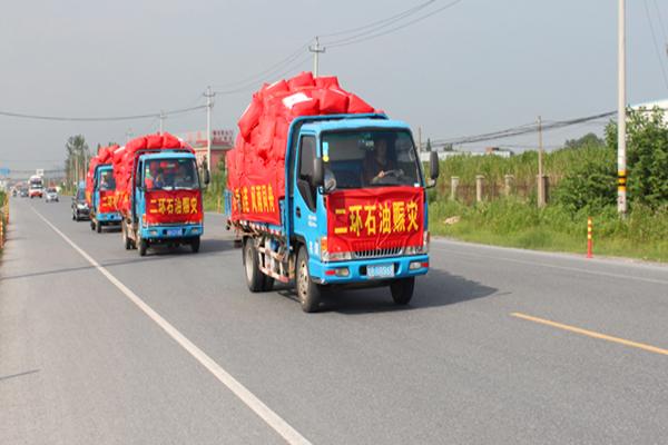 �ֲʻ㡤(�й���)���޹�˾����