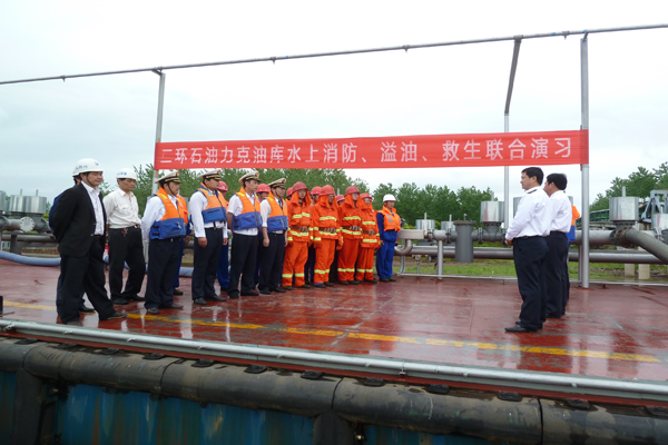 �ֲʻ㡤(�й���)���޹�˾����