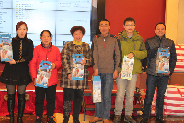 �ֲʻ㡤(�й���)���޹�˾����