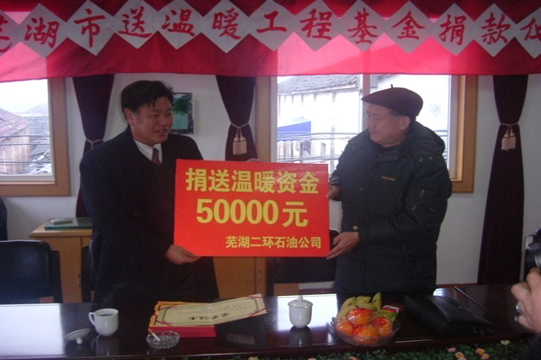 �ֲʻ㡤(�й���)���޹�˾����