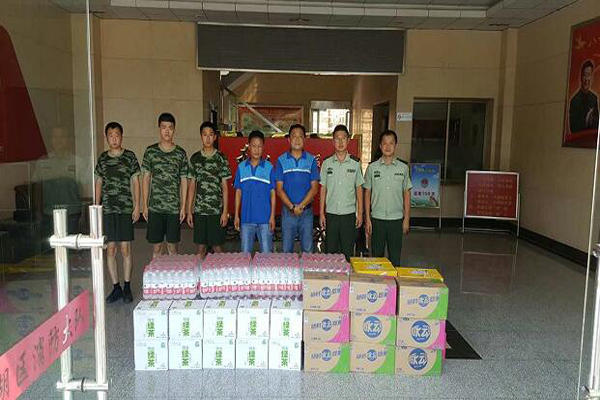 �ֲʻ㡤(�й���)���޹�˾����